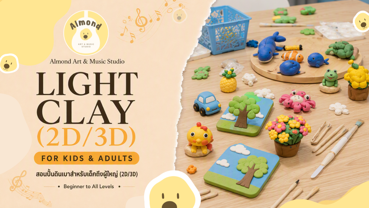 Clay Art